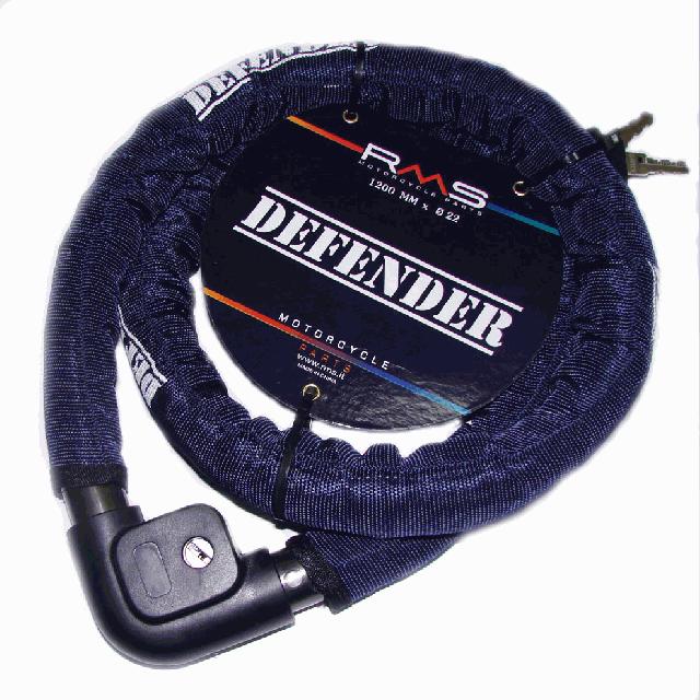 Anti-theft lock with key 28 800 0690