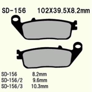 Brake pads VD-156/2 (FA196)