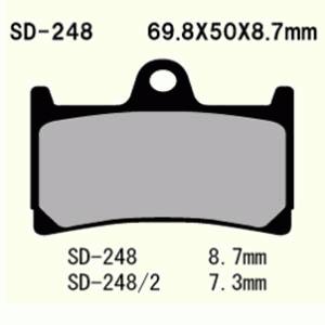 Brake pads VD-248 (FA380,FA252) front