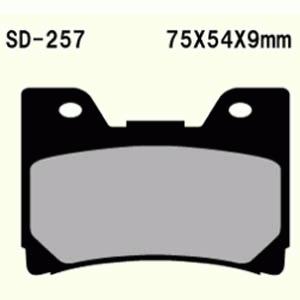 Brake pads VD-257