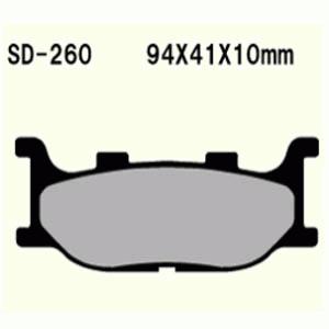 Brake pads VD-260 (FA199)