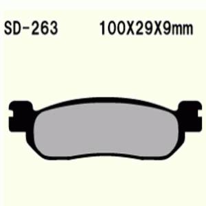 Brake pads VD-263