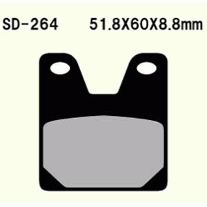 Brake pads VD-264
