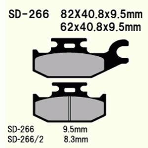 Brake pads VD-266