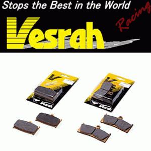 Brake pads VD-344 (FA158 715CM55) front