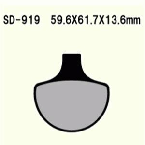 Brake pads VD-919