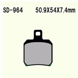 Brake pads VD-964