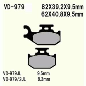 Brake pads VD-979
