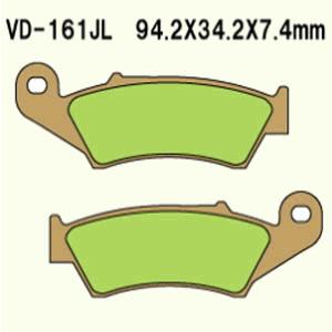 Brake pads VD-161JL (FA185HH)
