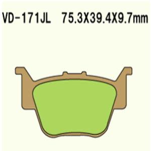 Brake pads VD-171JL