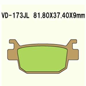 Brake pads VD-173JL