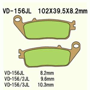 Brake pads VD-156/3JL