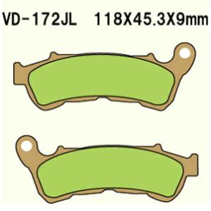 Brake pads VD-172/2JL
