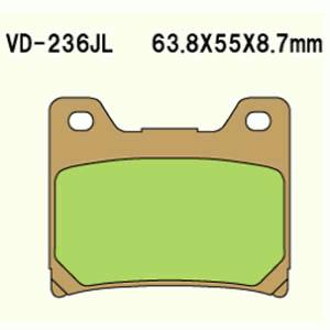 Brake pads VD-236JL