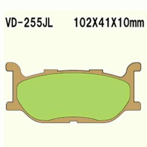 Brake pads VD-255JL (FA179)