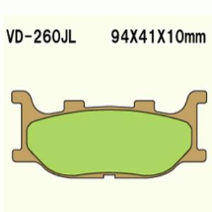 Brake pads VD-260JL (FA199HH)
