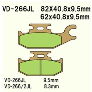 Brake pads VD-266JL