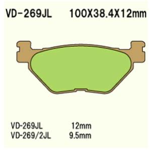 Brake pads VD-269JL