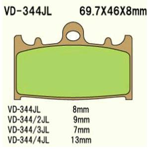 Brake pads VD-344JL (FA158HH 715CM55) front