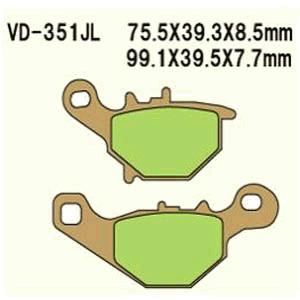 Brake pads VD-351JL