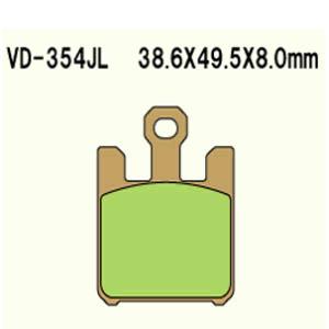 Brake pads VD-354JL
