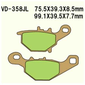 Brake pads VD-358JL (FA401)