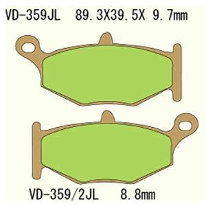 Brake pads VD-359JL rear