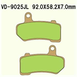 Brake pads VD-9025JL