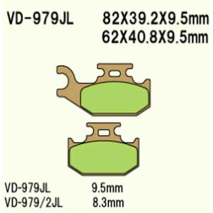 Brake pads VD-979/2JL