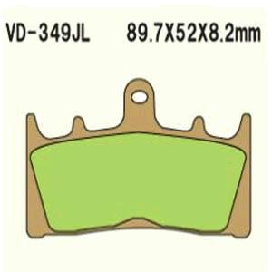 Brake pads VD-349RJL