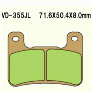 Brake pads VD-355RJL front