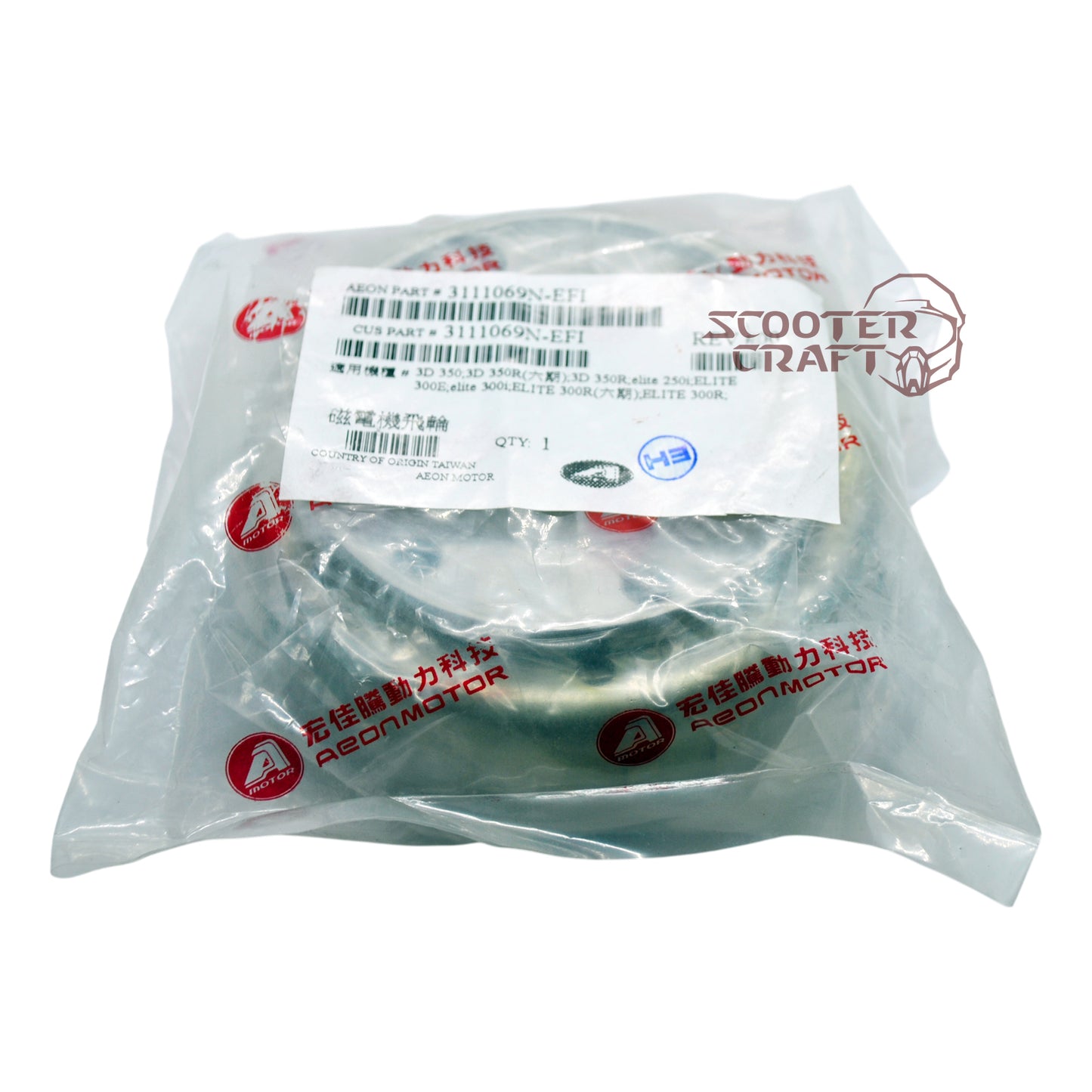 Flywheel (magneto, rotor) Aeon Elite 300, Elite 400i, 3D 350, Quadro 350 S, Qooder QV3 350, genuine