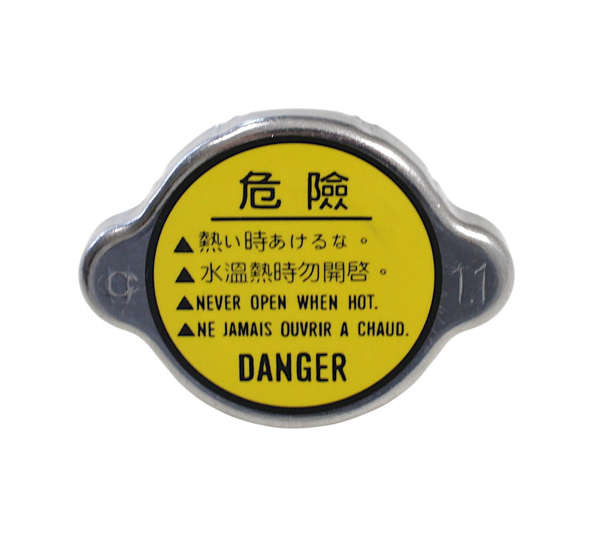Radiator cap Kymco MyRoad 700, AK 575 Premium, CV3 550, Downtown GT 350, genuine