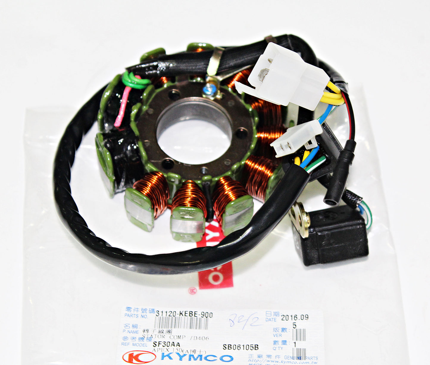 Stator assembly D406 Kymco Bet&Win 125, genuine
