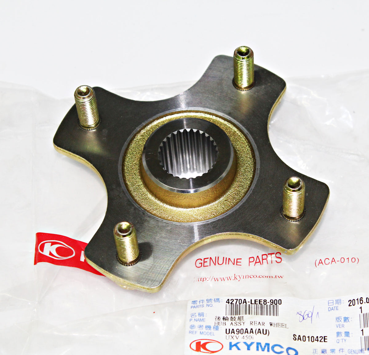 Rear wheel hub Kymco UXV 500i, genuine
