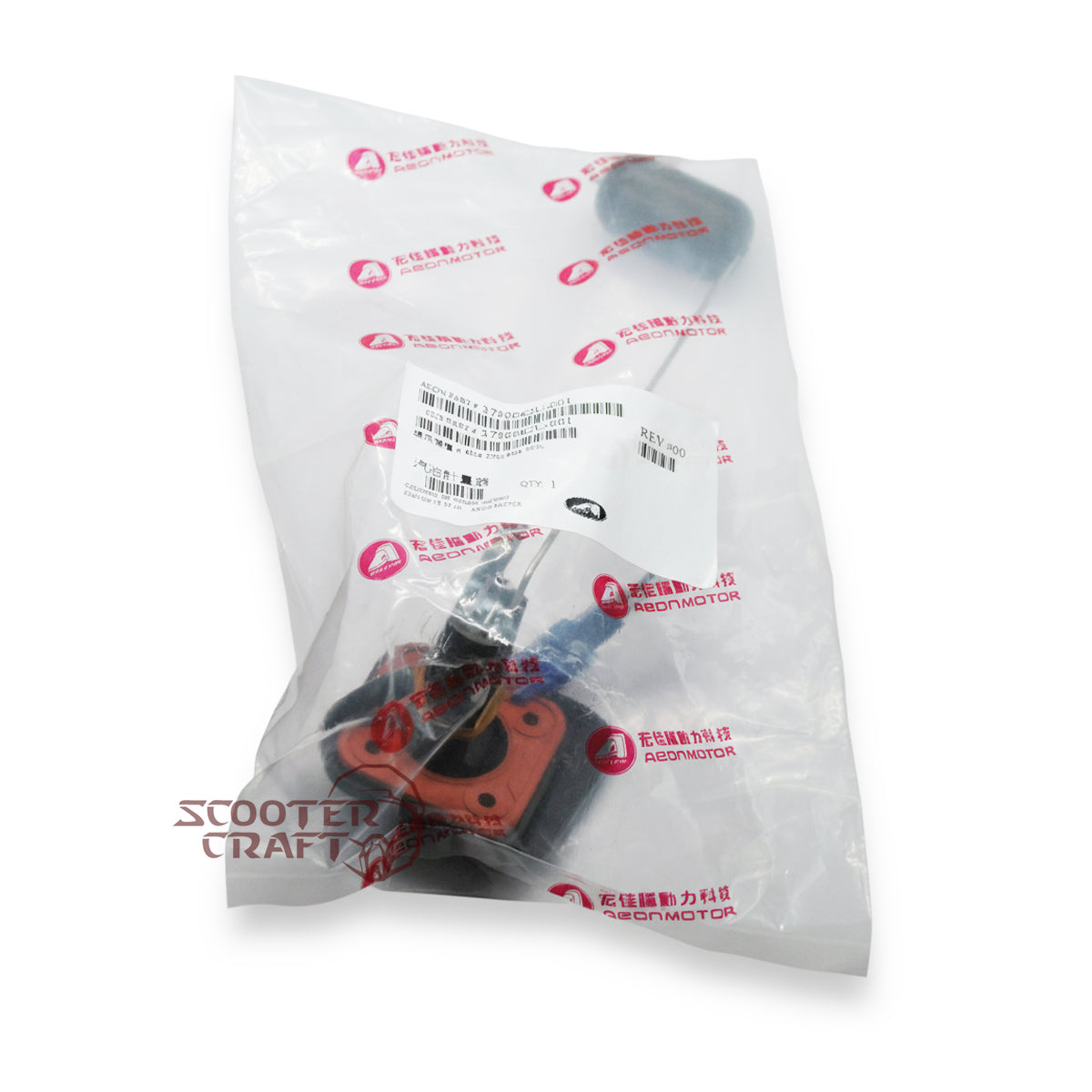 Fuel level sensor Aeon Elite 350, Urban 350, Benelli Zenzero 350, Keeway Index 350, Quadro 350 D, genuine