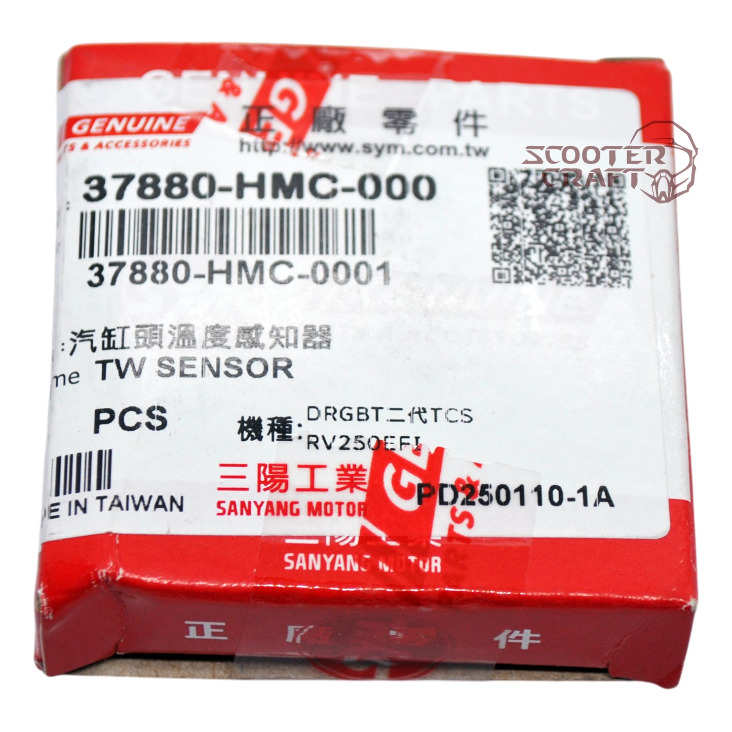 Engine temperature sensor SYM GTS 125, HD2 200, Cruisym 250, Citycom 300, Maxsym 400 EFI, Max Sym 600i, genuine