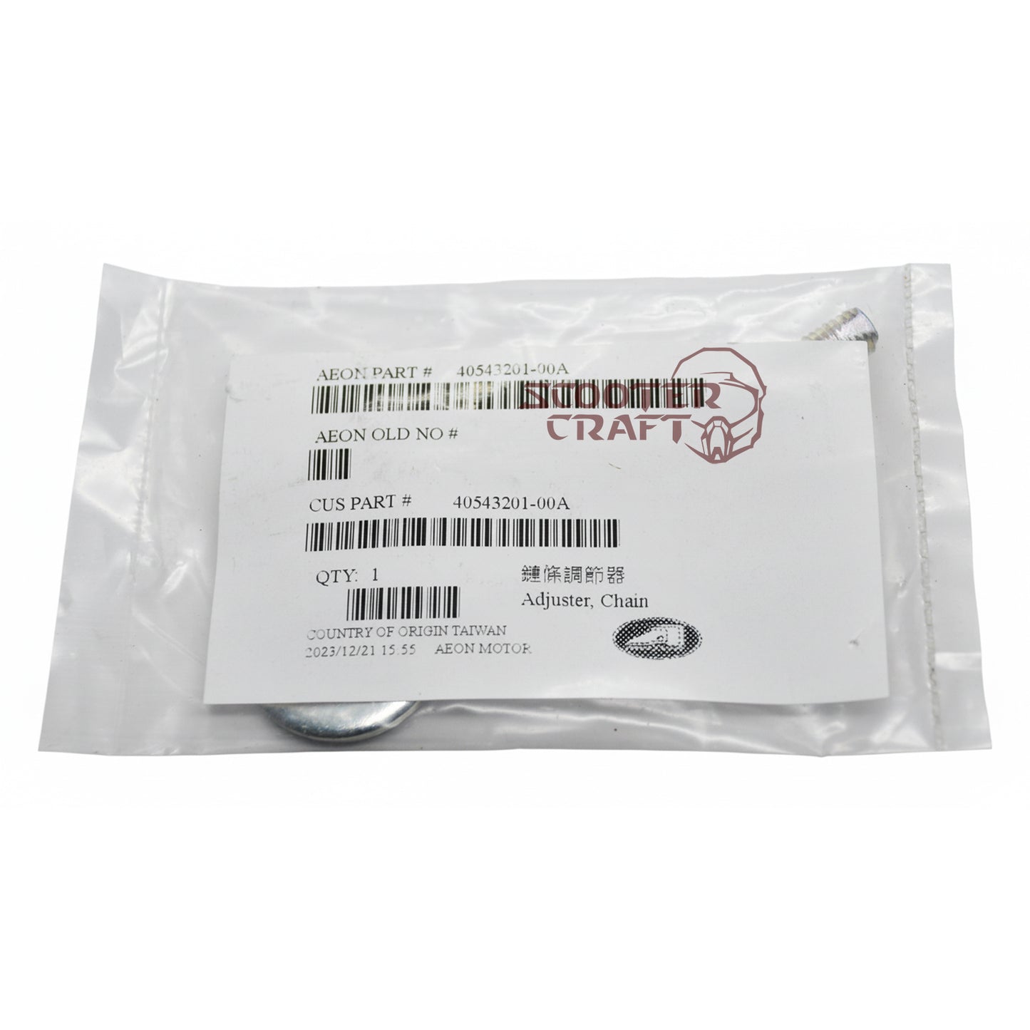 Adjuster, Chain Aeon, Cobra 400 EFI, Cobra 424, genuine