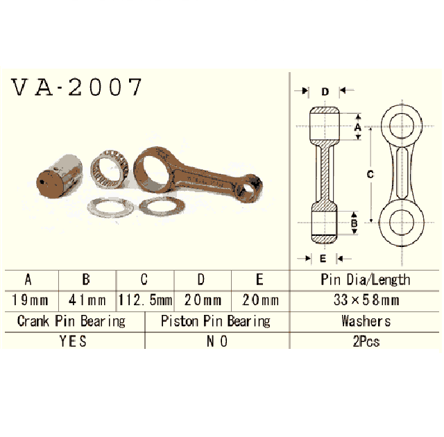 Connecting rod Yamaha YFM350 Raptor 2007–2013,Warrior 1987–2004