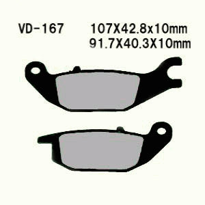Brake pads VD-167