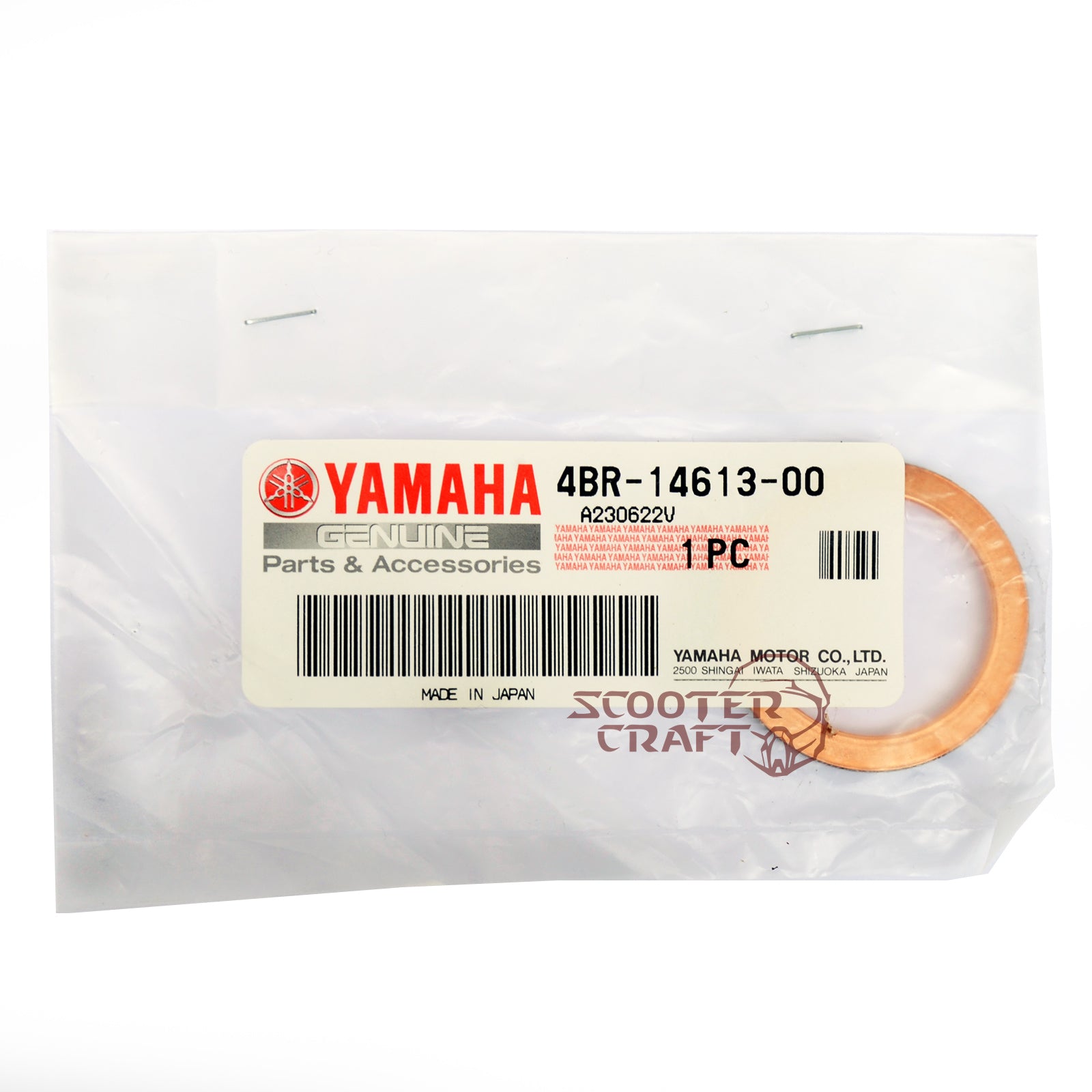 Exhaust gasket Yamaha XT 125 R, Drag Star 250, T-MAX 500, XJ 600 S Diversion, genuine 4BR-14613-00