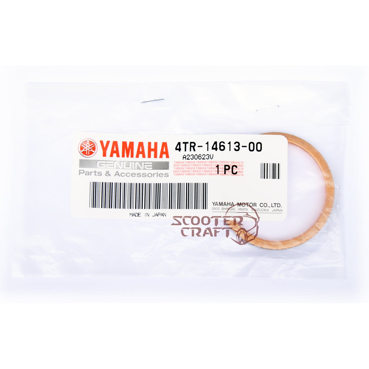 Exhaust gasket Yamaha Majesty 400, Drag Star 650, XJR 1300, genuine 4TR-14613-00