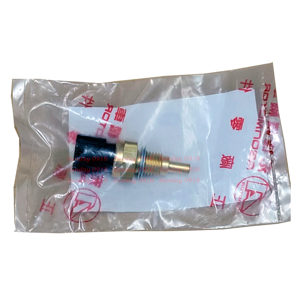 Water temperature sensor Aeon Elite 300i, Elite 400i, Cobra 420 EFI, Supermoto 400 EFI, Crossland 600, genuine