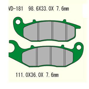 Brake pads VD-181