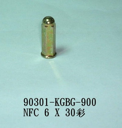 Nut 6mm Kymco MyRoad 700, genuine