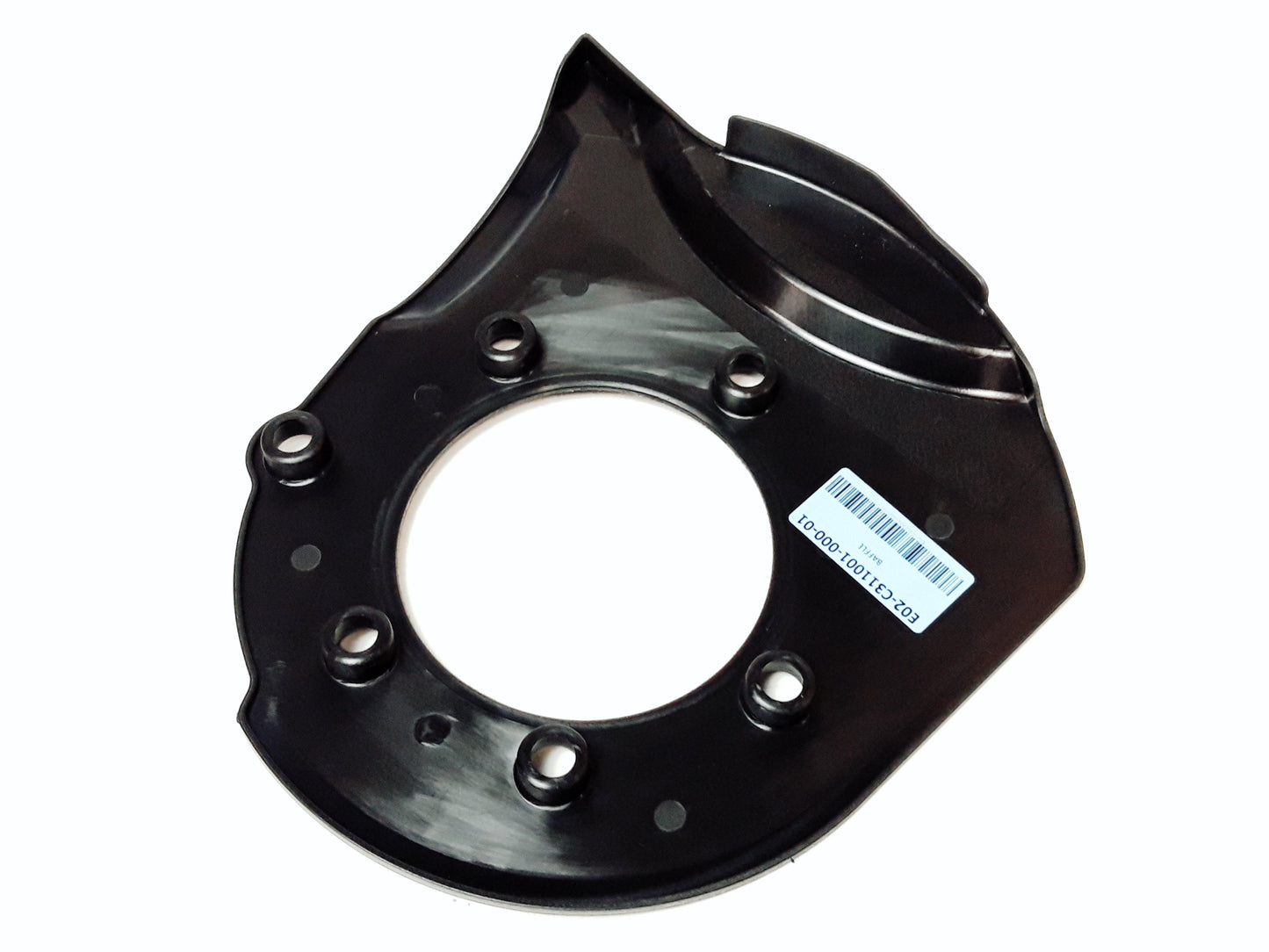 BAFFLE Segway Fugleman UT10