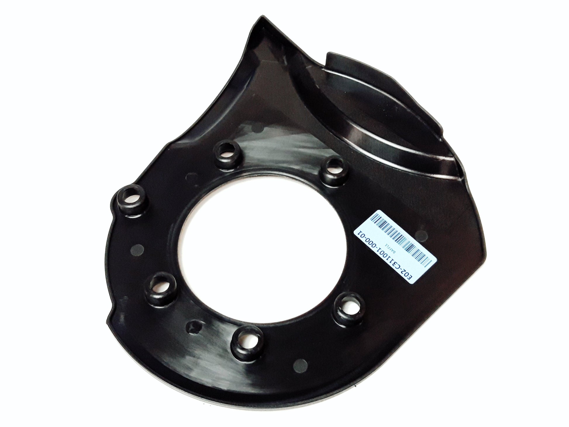 BAFFLE Segway Fugleman UT10