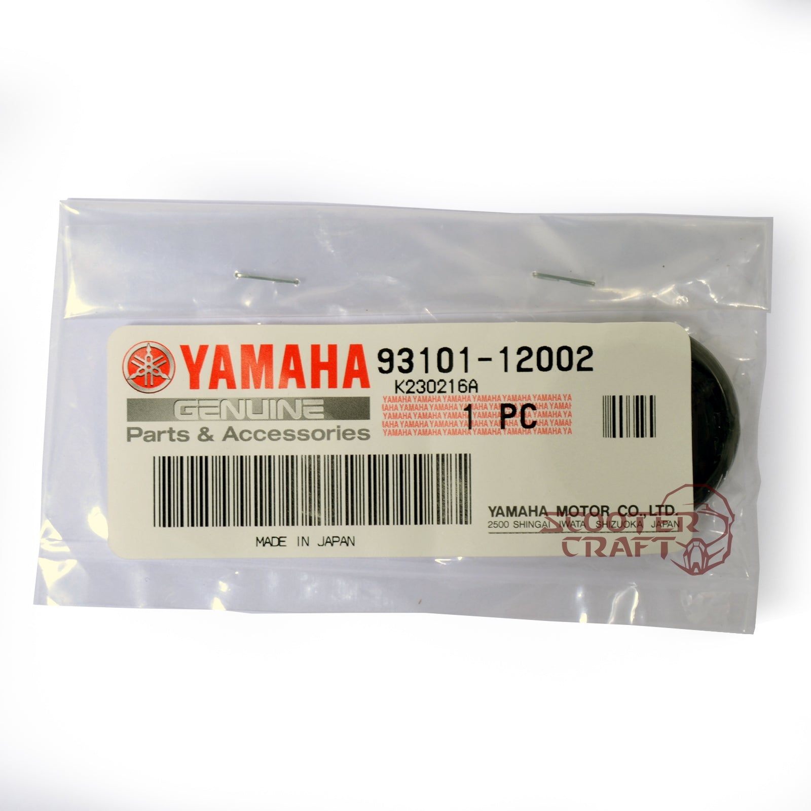 Oil Seal, crankshaft, right, Yamaha Majesty 250 07-16, Majesty 400, YP 400 R X-MAX, genuine 93101-12002