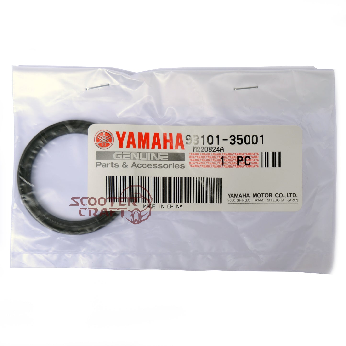 Oil Seal, Movable Drive Face, Yamaha Majesty 400, XP 500, T-MAX 530, 560 TMAX, genuine 93101-35001