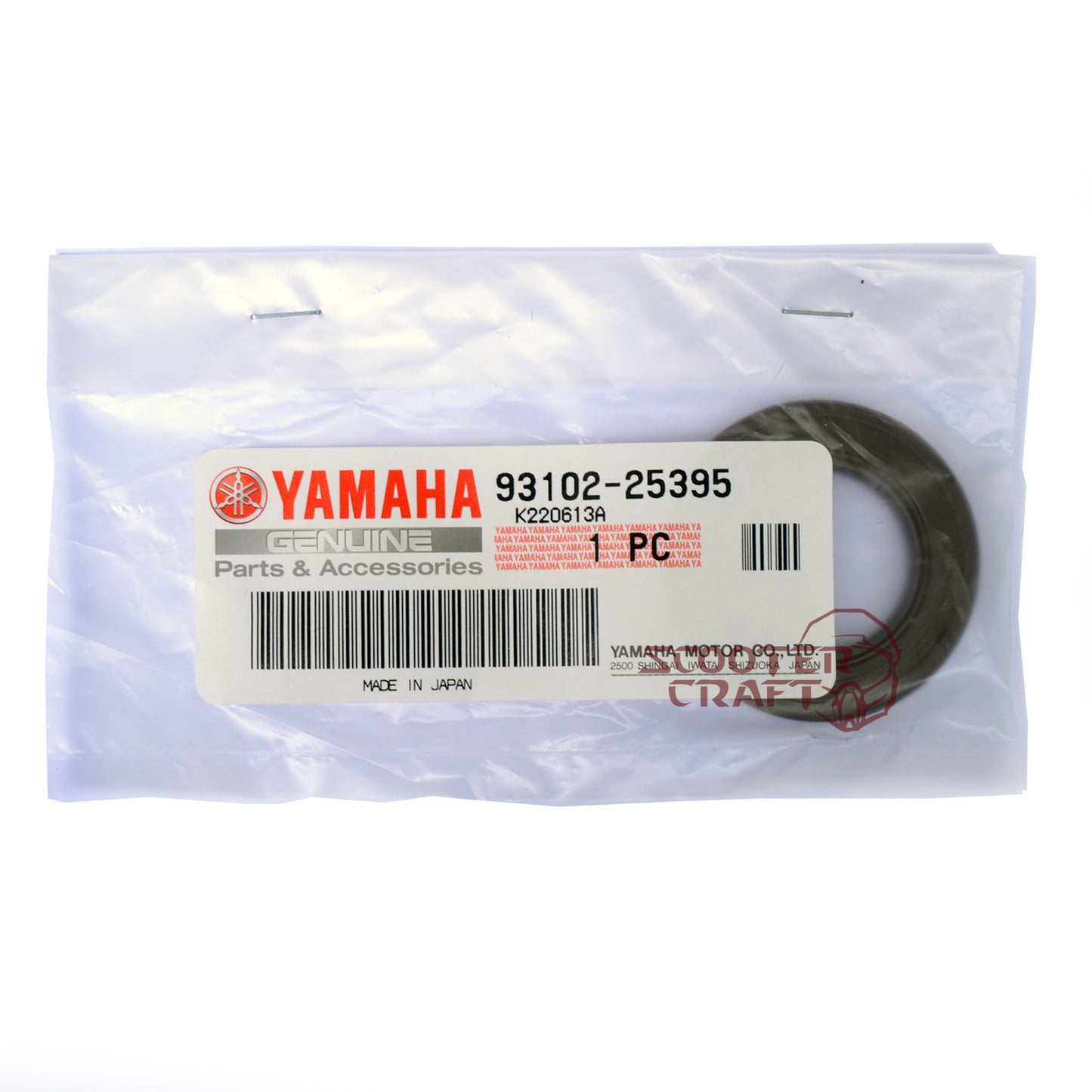 Oil Seal, transmission, Yamaha XN 125 TEO'S, YP 250 Majesty 95-99, genuine 93102-25395